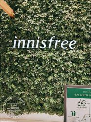 -悦诗风吟innisfree