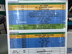 -YONEX网羽有约(新街口店)