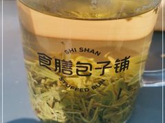 -食膳公园包子铺(烈士公园店)