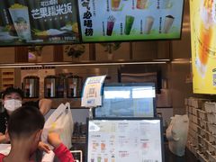 -7分甜(李沧万达店)