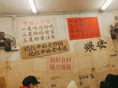 -罗妈砂锅(四川成都奎星楼店)