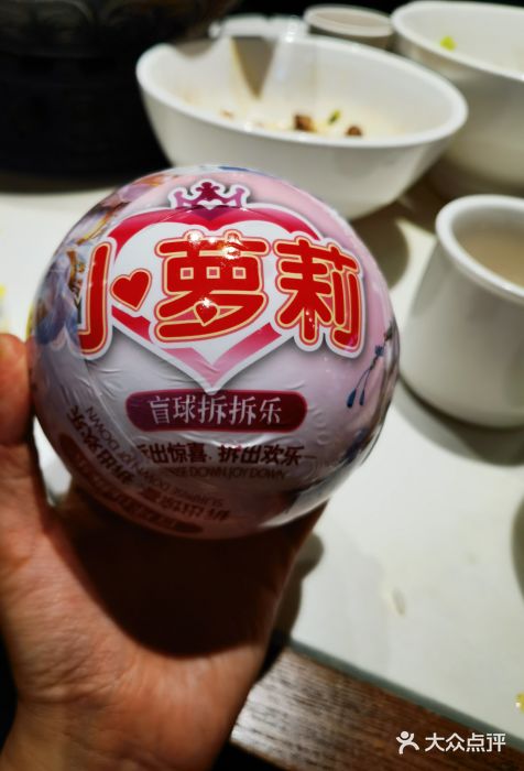 味上湘菜馆(阿波罗店)图片