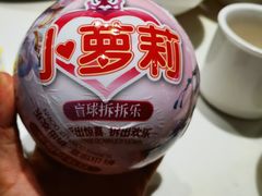 -味上湘菜馆(阿波罗店)