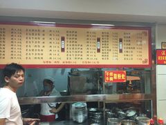 -舒记粉店(七星路店)
