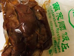 五香酱牛肉-南来顺饭庄·清真(南菜园店)