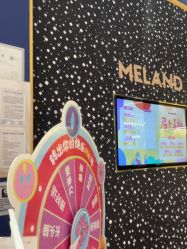 -meland亲子乐园(北京首开通州万象汇店)