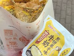 -南楼煎饼(滨江道店)