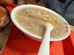 -昭德轩