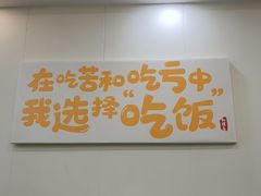 -仙螺岛海鲜自助餐厅(总店)
