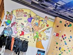 -ROCKPLUS攀岩馆(环宇城店)