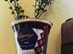 -吉派索自家烘焙咖啡馆(千佛山店)