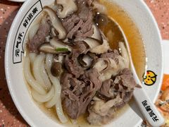 -元气寿司(东方宝泰店)