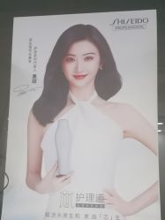 -爱秀造型 T-G