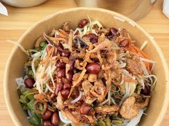 -椰小调.儋州米烂(名门店)
