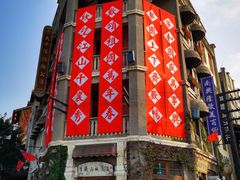 -两江国际影视城