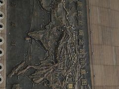 -西安大唐西市博物馆