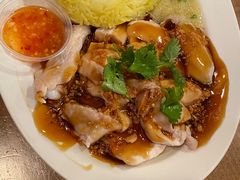 -John 3:16 Malaysian Delights