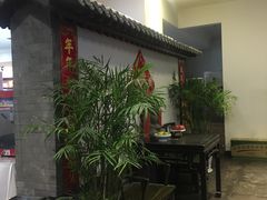 -鸭王烤鸭店(三里河店)