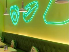 -油梨树AVOCADO TREE(望京店)
