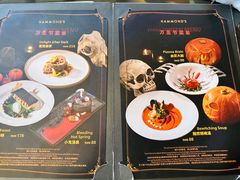 -哈蒙德餐厅