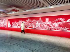 -黄浦路(地铁站)