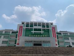 -广东中医药博物馆