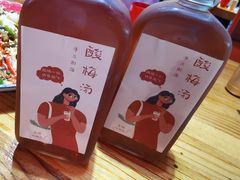 -兔槽江湖菜·重庆璧山兔(水围店)