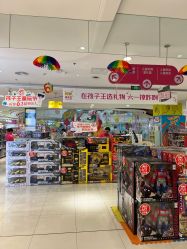 -孩子王童乐园(丰禾万达店)