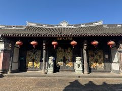 -崇仁古镇