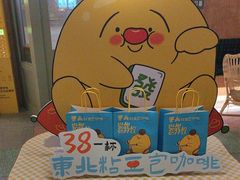 -仁义涵西餐·咖啡(中华巴洛克店)