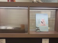 -长风拨筋养身(蟠龙天地店)