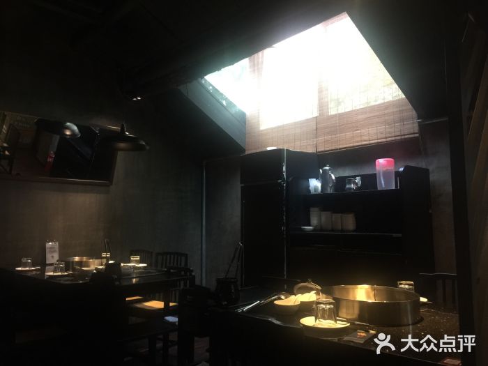 捞王锅物料理(凯旋路店)大堂图片