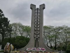 -星海公园(番禺区)