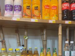 -袁记串串香(梁家巷店)