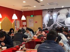 -阳阳中国饭(龙湖大兴天街)