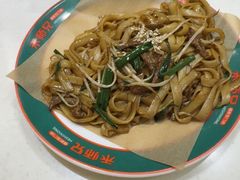 -禾师兄·布拉肠(一德路店)