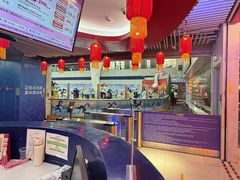 -正佳冰河湾真冰滑冰场