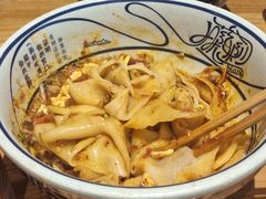 -陇上秦轩西安biangbiang面(EFC欧美金融商业城店)