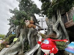 -蓝精灵乐园·世茂精灵之城主题乐园