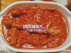 -牛人·雪花牛·木炭烤肉(昆山陆家店)