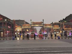 -北京前门大栅栏