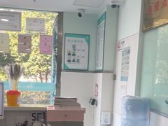 -佳雯宠物医院·皮肤科·内外科(春晓路分院)