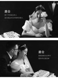 -唯一视觉婚纱摄影(李家村店)