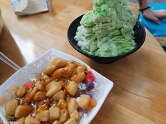 -串妹花式冰粉(乐山总店)