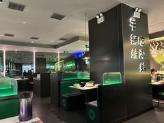 -淘蛙(广州星寰国际商业中心店)