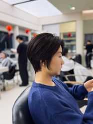 -BEAUTY HAIR GANO