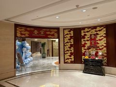 -香宫中餐厅 · 桂林香格里拉