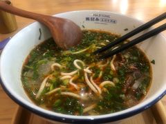 -马记永·兰州牛肉面(山姆外高桥店)