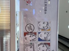 -名创优品(山东青岛市新业广场店)