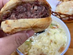 -闫家驴肉火烧(五四店)